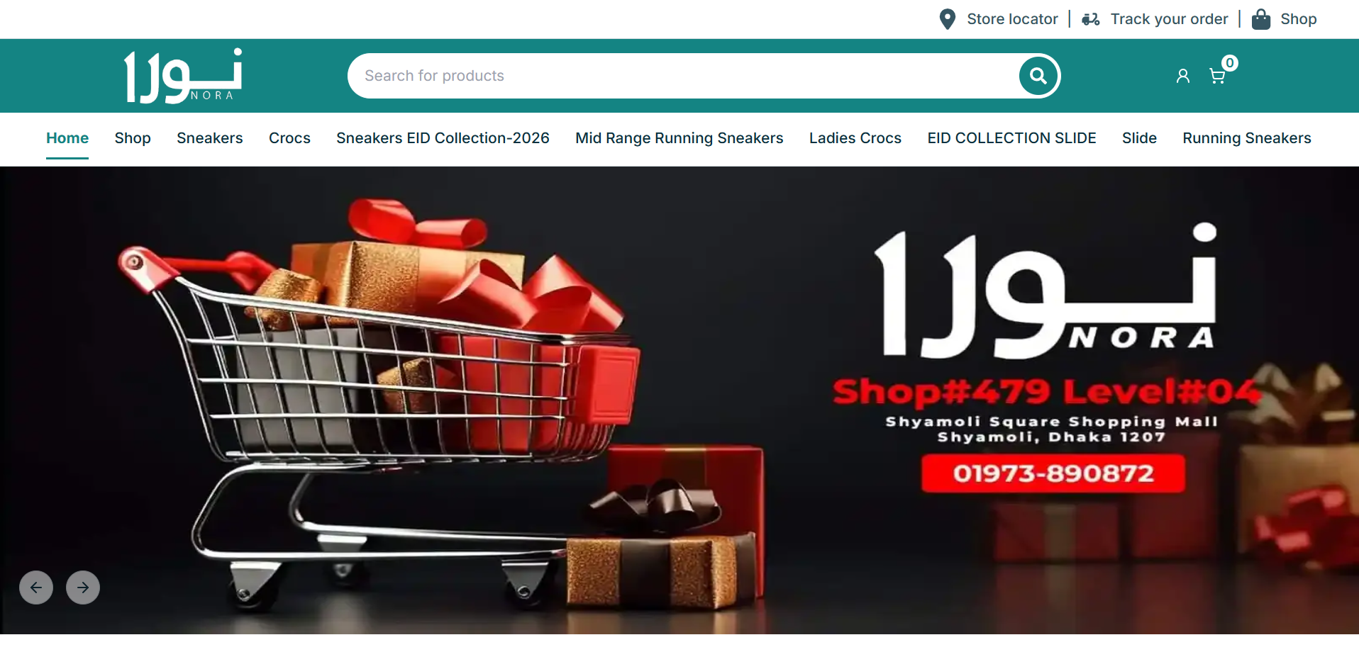 norabd.com — E-commerce Storefront + Node.js Backend screenshot